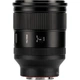 Обʼєктив Viltrox AF 35mm f/1.2 LAB FE для Sony - изображение 2