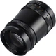Обʼєктив TTArtisan 100mm f/2.8 (байонет M42) - изображение 4