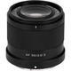 Обʼєктив Viltrox AF 50mm f/2 Air Z для Nikon - изображение 4