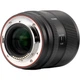 Обʼєктив Viltrox AF 85mm f/2 EVO FE для Sony - изображение 4