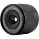 Обʼєктив Viltrox AF 15mm F1.7 Air XF для Fujifilm - изображение 5