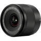 Обʼєктив Viltrox AF 14mm f/4 Air FE для Sony - изображение 3