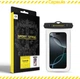 Чехол для смартфона водонепроницаемый ArmorStandart Capsule Waterproof Case для 6.9" универсальный Black (ARM59233) - изображение 6
