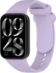 Ремешок ArmorStandart для Xiaomi Smart Band 10 Pro/9 Pro/8 Pro/Redmi Watch 6/5/4 Lilac (ARM73969) - изображение 1
