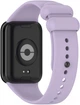 Ремешок ArmorStandart для Xiaomi Smart Band 10 Pro/9 Pro/8 Pro/Redmi Watch 6/5/4 Lilac (ARM73969) - изображение 2