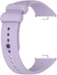 Ремешок ArmorStandart для Xiaomi Smart Band 10 Pro/9 Pro/8 Pro/Redmi Watch 6/5/4 Lilac (ARM73969) - изображение 3