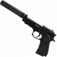 Металлический игрушечный пистолет Airsoft Gun C.19+ с глушителем на шариках 6 мм, страйкбольная модель пистолета 32 см - изображение 4