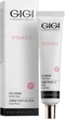 Krem pod oczy Gigi Vitamin E ujędrniający 50 ml (7290003568536) - obraz 2