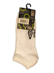 Короткі чоловічі шкарпетки під кросівки Sneaker Socks Umbro 40-46р білі 3 пари - зображення 1