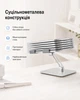 Тримач для планшета/смартфона BeCover BC-MT134-1 Sliver (BC_715848) - зображення 5