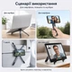 Тримач для планшета/смартфона BeCover BC-E05 Gray (BC_715849) - зображення 6