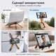 Держатель для планшета/смартфона BeCover BC-E05 Orange (BC_715850) - изображение 6