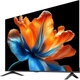Телевизор Xiaomi MiniLED 65" TV S 2026 (1196528) - изображение 2
