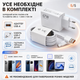 Быстрая зарядка Xiaomi 67W комплект адаптер USB-A и кабель Type-C 1 м для Xiaomi Redmi POCO Samsung Huawei Pixel - изображение 5