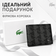 Кошелек Lacoste черный горизонтальный с монограммным принтом из экокожи с отделениями для купюр карт и монет - изображение 2