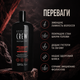 Шампунь American Crew Anti-Hairloss Shampoo 1000 мл против выпадения волос,для укрепления, очищения кожи головы, ухода за волосами - изображение 2