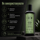 Шампунь American Crew Shampoo Pre-styling Forming 250 мл для кудрявых и волнистых волос, увлажнения, контроля пушистости - изображение 5
