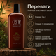 Шампунь 3-в-1 American Crew 3 IN 1 Tea Tree Shampoo 1000 мл для волос и тела с маслом чайного дерева, мятой и освежающим эффектом - изображение 3