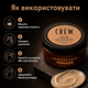 Помада для волосся American Crew Pomade 85 г середня фіксація, високий блиск, водна основа та контроль чоловічої зачіски - зображення 5