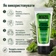 Крем для укладки волос Reuzel Hydrating Styling Cream 100 мл Rosemary Mint увлажнение, контроль пушистости, легкая фиксация, блеск - изображение 5
