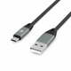Кабель Voltex Nylon V20 Micro USB – USB 2A 1м Grey - изображение 1