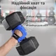 Перчатки для фитнеса и спорта и напульсники комплект для турника тренировок в зале велоспорта мужские женские без пальцев нескользящие дышащие защитные полиэстер Синие 66_7_S_2C - изображение 4