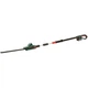 Висоторіз акумуляторний UniversalHedgePole 18 (1ак. 2,5Аг, ЗП) BOSCH (06008B3000) - изображение 2