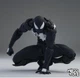 Коллекционная фигурка Spider-Man Symbiote Black Suit 16 см Marvel – статуэтка Человек-паук Симбиот в черном костюме - изображение 7