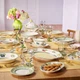 Тарілка обідня Villeroy & Boch French Garden Orange 26,7 см (1022842620) - зображення 3
