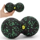 Массажный мяч двойной Actiget EPP 8 x 16 см ACT0098 Black/Green - изображение 2