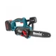 Акумуляторна ланцюгова пила 20Вт, 10", 4Ач x 2 Ronix 8651 - изображение 4