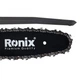 Ланцюгова міні-пила акумуляторна 150мм, 20в Ronix 8600 - зображення 4