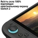 Защитное стекло 2 шт для Nintendo Switch 2 от Skull & Co глянцевое с рамкой для установки закаленное 9H 0.26 мм ультра тонкое - изображение 8