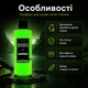 Одеколон после бритья Marmara Eau De Cologne Barber N.7 500 мл мужской барберский лосьон с ярким освежающим ароматом - изображение 3