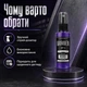 Одеколон після гоління Marmara Barber Cologne Spray NO.1 50 мл чоловічий барберський лосьйон з легким квітковим ароматом - зображення 3