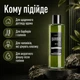 Одеколон после бритья Marmara Eau De Cologne Barber N.5 500 мл мужской барберский лосьон с ароматом цитруса, специй, сандала - изображение 4