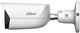 IP-камера Dahua IPC-HFW3449E-AS-IL-0280B 4MP White (6939554924798) - зображення 3