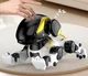 Робот-собака ROBOT DOG - изображение 2