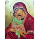Почаевская икона Божией Матери 20 × 26 см - изображение 6
