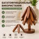 Набор 4 в 1 деревянных подставок под горячую посуду «Елочка» складных термостойких для кастрюль, сковородок и чайников - изображение 2