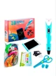 3D ручка Pen-6 LCD дисплей 20 цветов 10 трафаретов Синяя - изображение 2