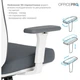 Офісне крісло OfficePro Balance OC550-W-DG-DG White/Dark Gray [167733] - зображення 13