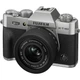 Беззеркальный фотоаппарат Fujifilm X-T30 III Kit 13-33mm f3.5/6.3 Silver (16966969) [168016] - изображение 3