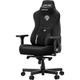 Геймерское кресло Anda Seat Kaiser 3E XL Fabric Black (AD23YC-XL-09-B-CF-B01) [167634] - изображение 4