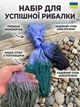 Сеть одностенная для промышленного вылова — длина 70-80 м, высота 1.8 м, ячейка 16-100 мм, синяя - изображение 2