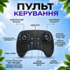 Трюковый радиоуправляемый самолет M33 истребитель трюковый планер на пульте с LED подсветкой детский самолет на пульте управления - изображение 3