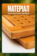 Настільна гра Магнітні шахи бій Magnetic Chess Battle дерев’яна логічна розвиваюча для дітей, дорослих, компанії преміум якості 32 магніти дошка темного кольору з лунками - зображення 8