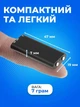 Міні диктофон з голосовою активацією 16 ГБ портативний акумуляторний цифровий кишеньковий прихований із записом розмов вбудованою пам’яттю вбудованим мікрофоном активацією звуку диктофони для запису маленький mini аудіо рекордер - зображення 6