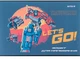 Набір альбомів для малювання Kite Transformers на скобі 12 аркушів 20 шт (TF24-241) - зображення 5