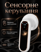 Вакуумный антицеллюлитный массажер YX-730 для тела шеи ног электромассажер всего тела беспроводной горячий компресс, 6 скоростей, LED-дисплей - изображение 3
